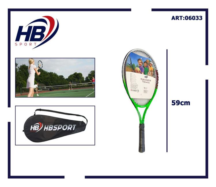 Hb Racchetta Da Tennis Da Ragazzo Con Grafica Verde E Bianca Custodia Inclusa