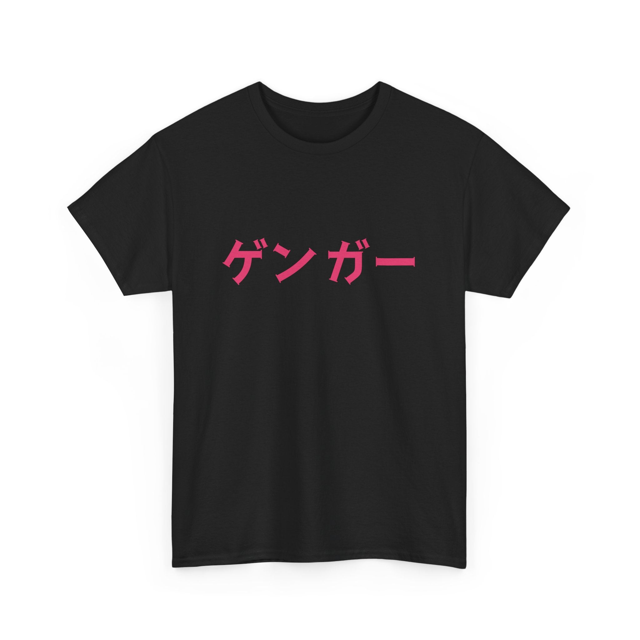 T-Shirt Unisex Gengar