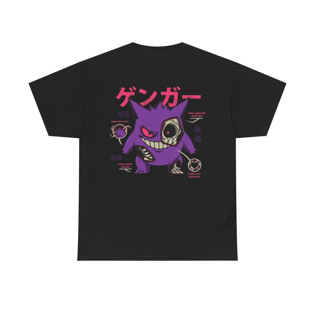 T-Shirt Unisex Gengar