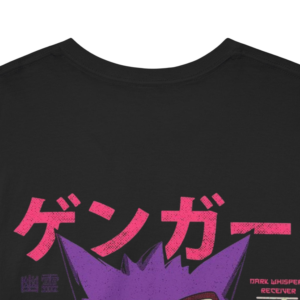 T-Shirt Unisex Gengar