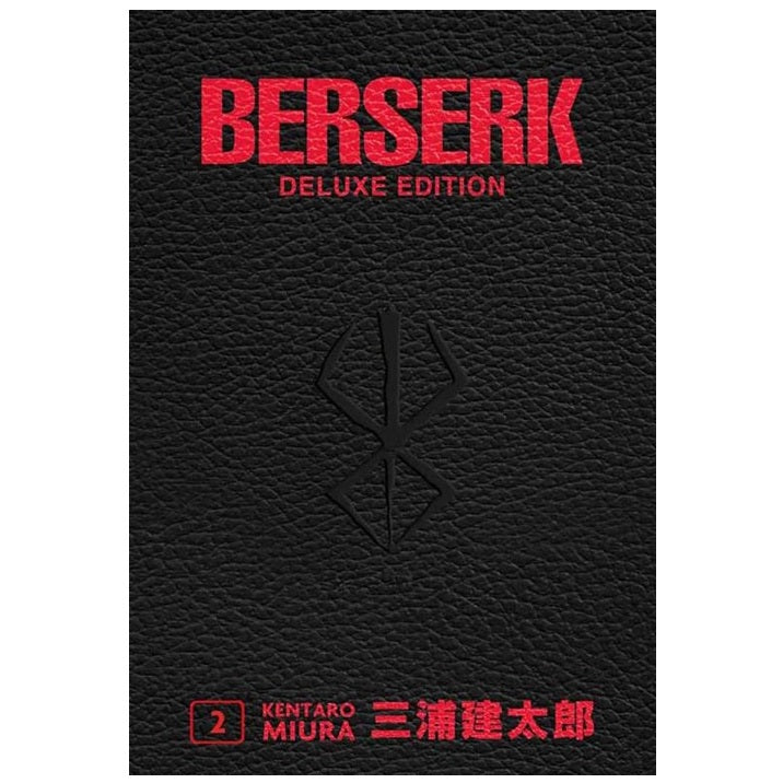 Berserk Deluxe Edition (Vol. 02) Edizione Definitive Copertina In Pelle Miura