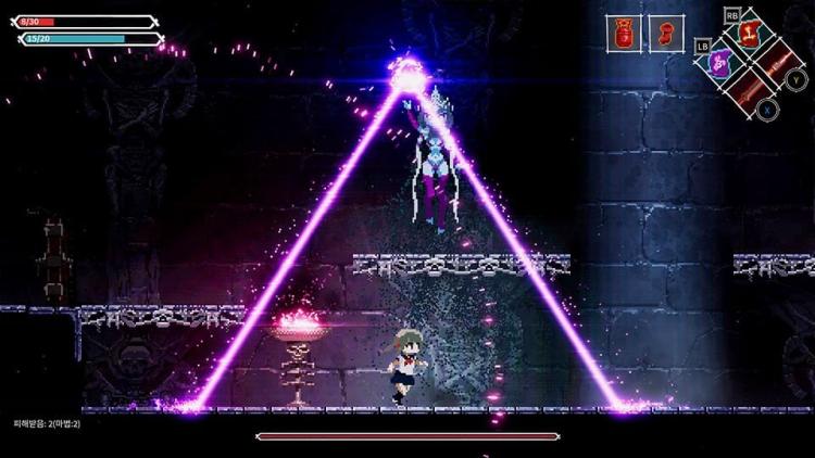 Lost Ruins Ps4 Gioco Italiano Playstation 4 Videogioco Nuovo Sigillato It Eu
