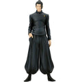 Banpresto Suguru Geto Jujutsu Kaisen - King of Artist - Special Version, 21 cm