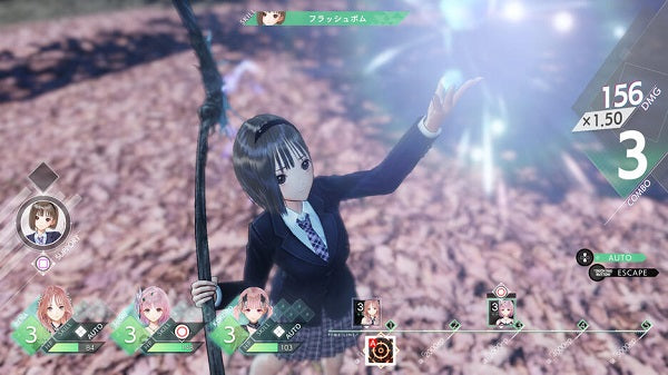 BLUE REFLECTION SECOND LIGHT PS4 VIDEOGIOCO PLAYSTATION 4 ITALIANO ANIME MANGA