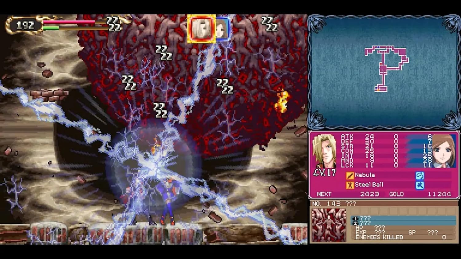 Castlevania Dominus Collection Dawn of Sorrow PS5 Gioco Nuovo Sigillato