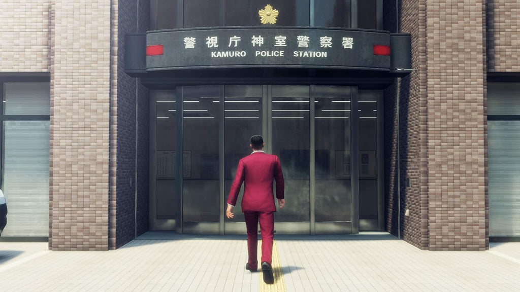 Yakuza Like A Dragon Ps5 Gioco PlayStation 5 Multilingua Italiano Nuovo