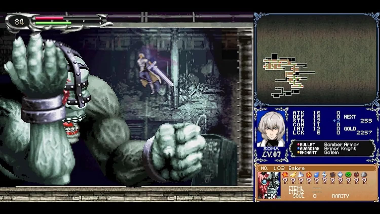 Castlevania Dominus Collection Dawn of Sorrow PS5 Gioco Nuovo Sigillato