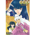 Fumetto: Inuyasha. Wide Edition (Vol. 3) Shonen Manga Di Rumiko Takahashi