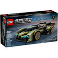 Lego Speed Champions Lamborghini Lambo V12 Vision Gt 76923 Modellino Costruzione