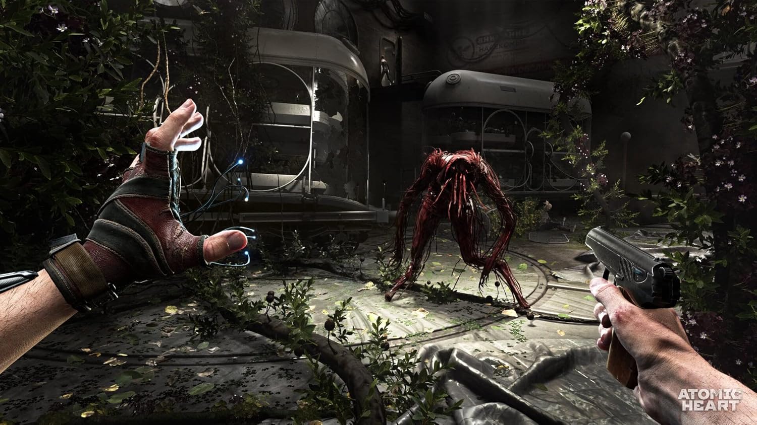 Atomic Heart Ps5 Gioco Pal Italiano Playstation 5 Videogioco Nuovo Sigillato