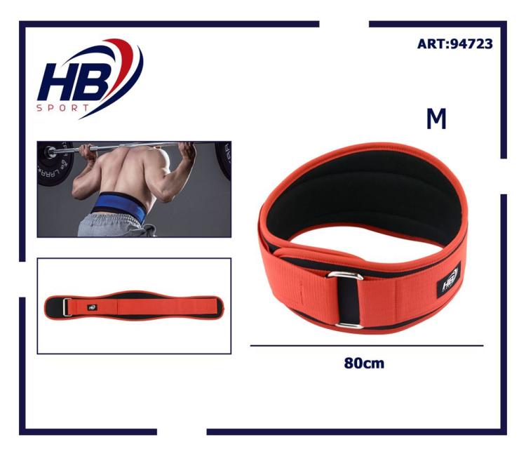 CINTURA SOLLEVAMENTO PESI ALLENAMENTO BODYBUILDING SQUAT FASCIA LOMBARE ROSSA M