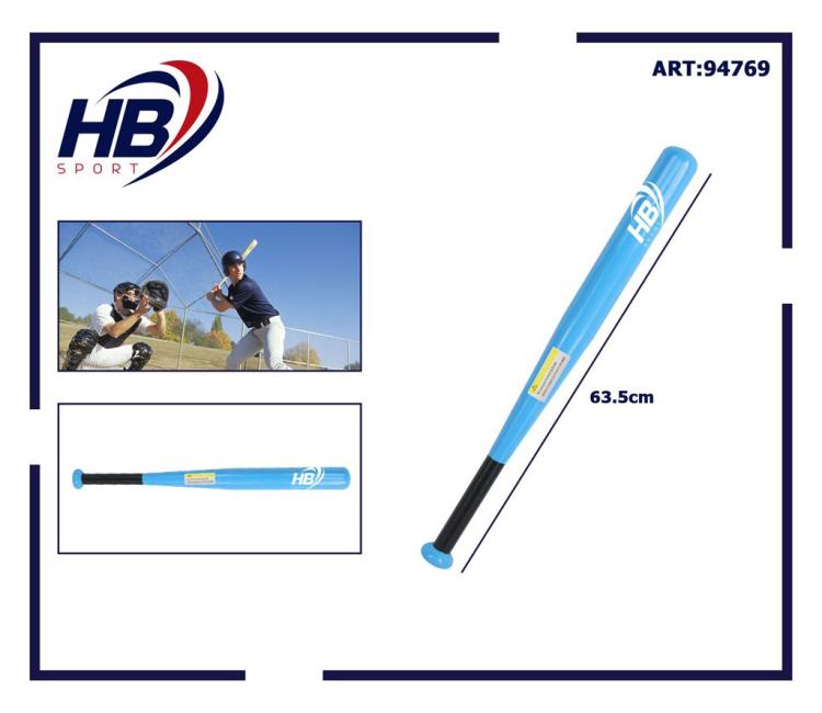 Mazza Da Baseball Softball Ferro Da (63Cm) 25" Allenamento Adulti Bambini Blu