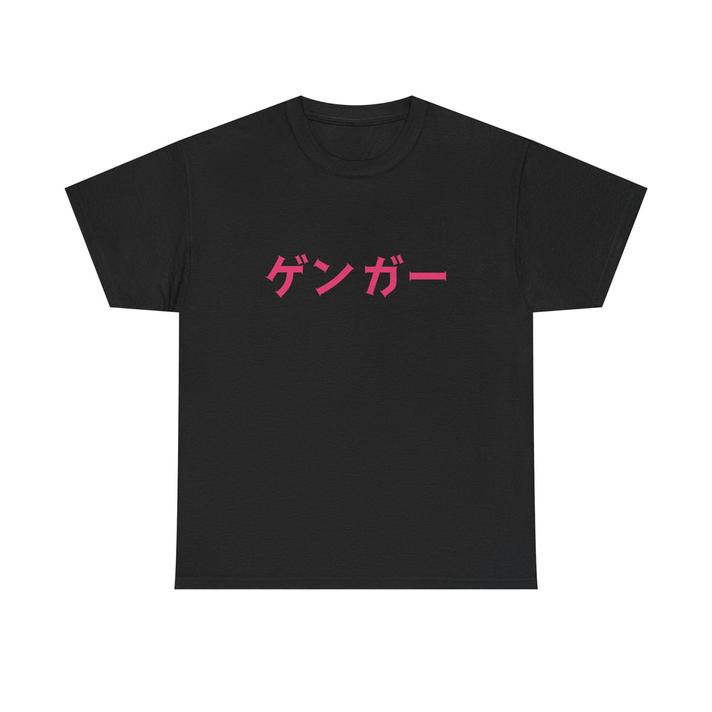 T-Shirt Unisex Gengar