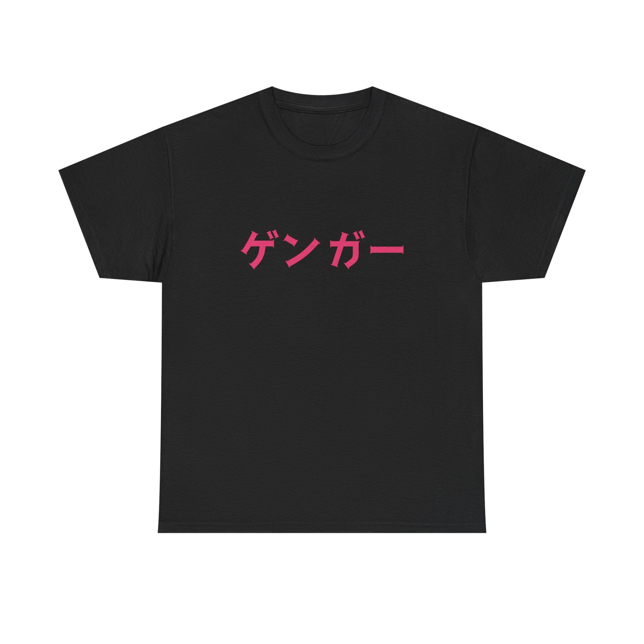 T-Shirt Unisex Gengar