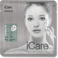 iCare Maschera Viso Idratante 2 Fasi + Crystal Oil Acido Ialuronico Antiage