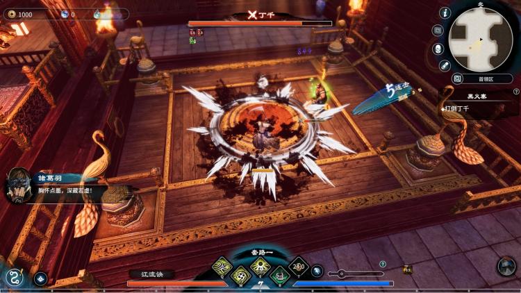 Fate Seeker Ii Ps5 Videogioco Rpg Per Sony Playstation 5 Versione Disco Blu Ray