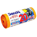 100 BUSTE SACCHI SACCHETTI RIFIUTI SPAZZATURA RACCOLTA DIFFERENZIATA 50X60cm ARA