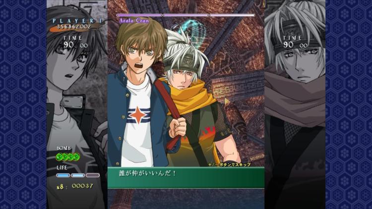 CASTLE OF SHIKIGAMI 2 NINTENDO SWITCH VIDEOGIOCO EU ITA GIOCO NUOVO SIGILLATO