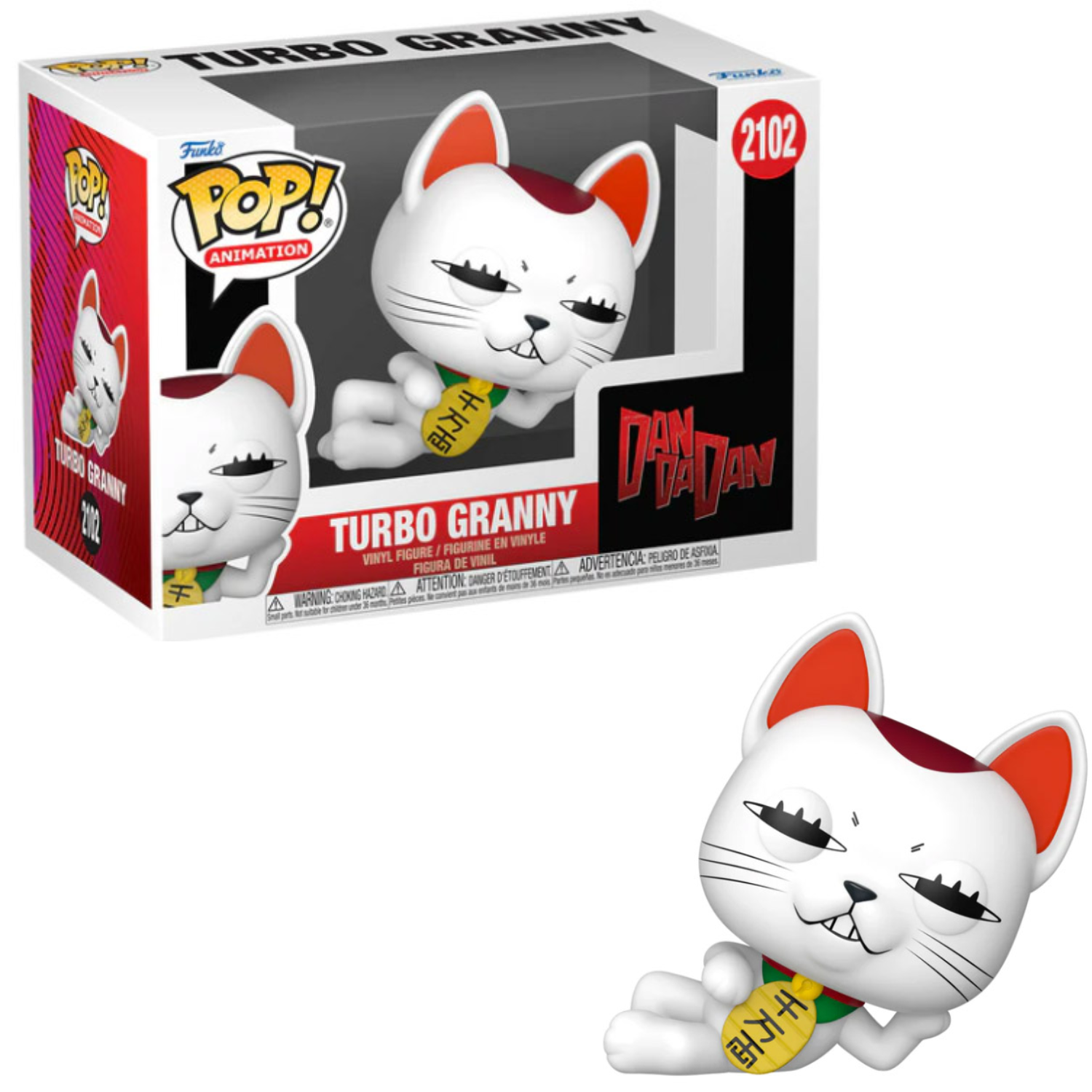 Funko Pop ! Animation - DanDaDan (2102) Turbo Granny Figure 9cm Anime