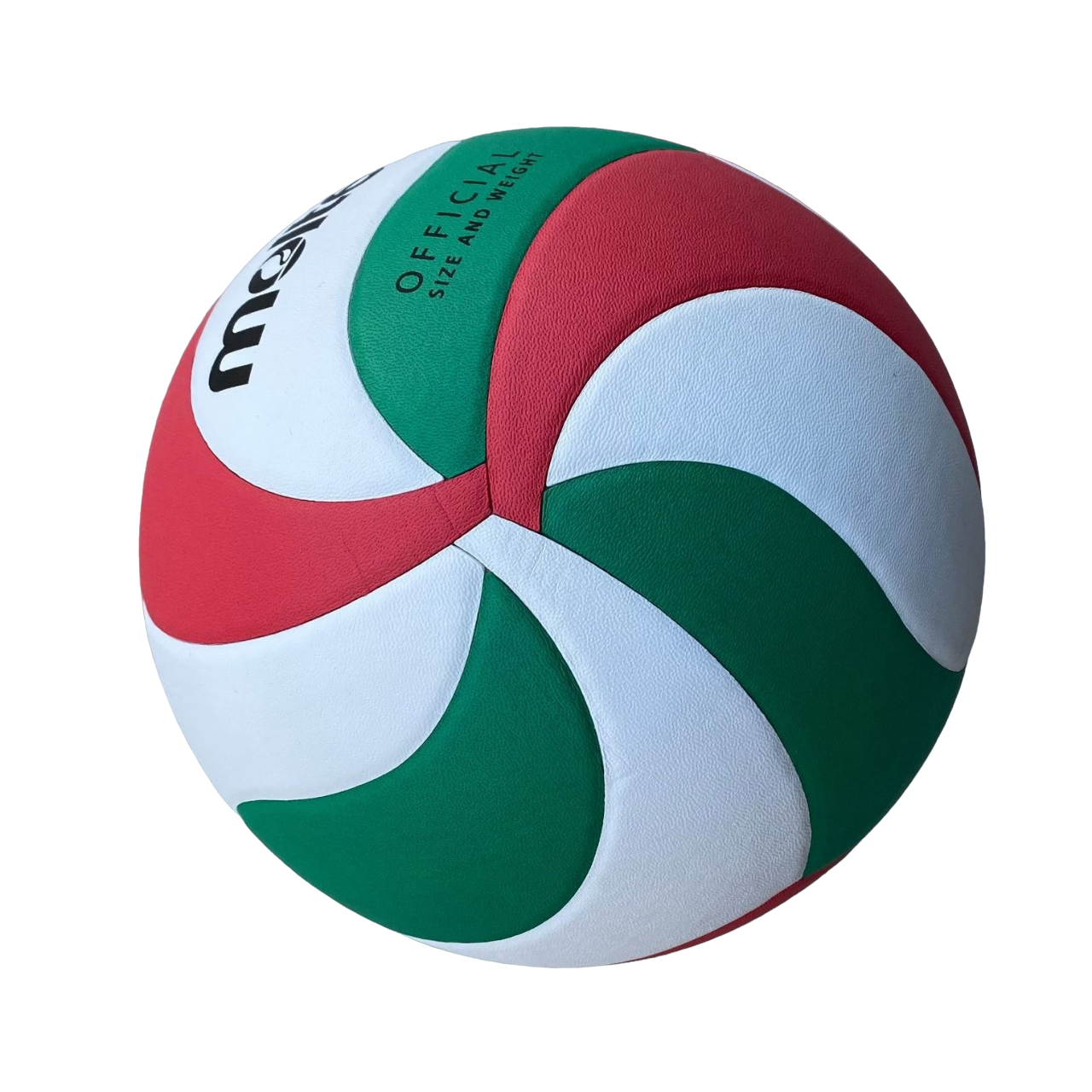 Molten V5M4000 - Pallone Pallavolo Professionale FIVB Approved | V5M4000