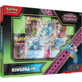 Pokemon Espansione Scarlatto E Violetto Gcc  "Segreto Fiabesco" (Kingdra Ex) Ita
