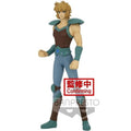 BANPRESTO SAINT SEIYA SAINT COSMO MEMOIR (LEO AIOLIA) ACTION FIGURE PVC BANDAI