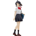 Pop Up Parade - Your Name (Mitsuha Miyamizu) 18Cm Statuetta Figure Anime Manga