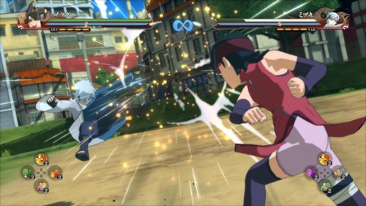 Naruto Shippuden Ultimate Ninja Storm 4 Road To Boruto + Shinobi Striker Ps4 Ita