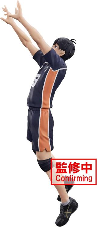 Banpresto Haikyu! (Tobio Kageyama) Figure Posing Pvc 13cm Statuetta Collezione