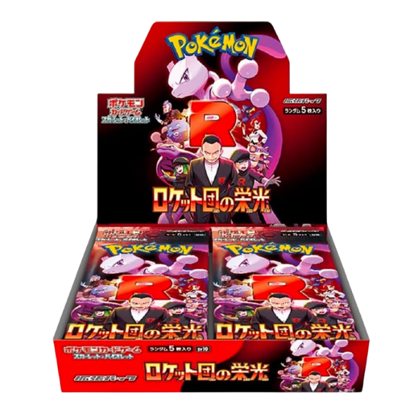 Glory of Team Rocket Display 30 Buste Jap