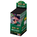 One Piece TCG: Legacy of the Master [OP-12] - NEW