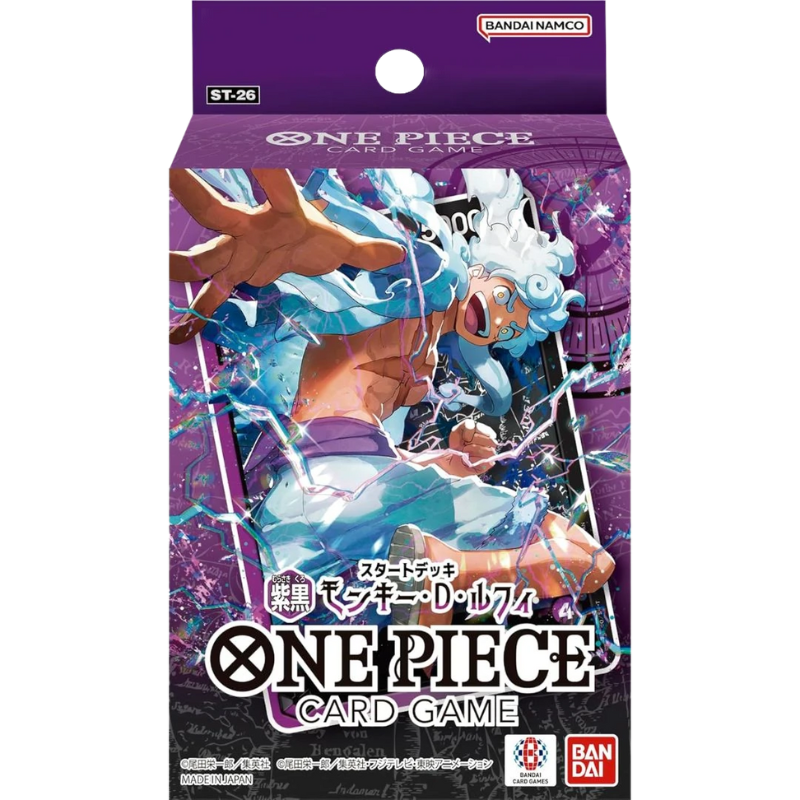 One Piece Card Game Starter Deck: Monkey D. Luffy ST-26 (ENG)