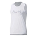 Puma Canotta Run COOLadapt 520850 02 bianco