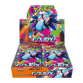 Pokemon Inferno X Booster Box 30 Bustine (Jap)