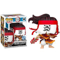Funko Pop ! Animation Demon Slayer -(1255) Tanjuro Kamado Figure Special Edition