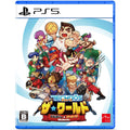 Super Technos World River City & Technos Arcade Classics PS5 Gioco Playstation 5