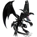 Banpresto : Yu-Gi-Oh! Duel Monsters (Red-Eyes Black Dragon) Bandai Spirits 13cm