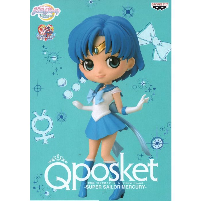 BANPRESTO Q POSKET ETERNAL THE MOVIE  - SAILOR MOON MERCURY A STATUA FIGURE 14CM