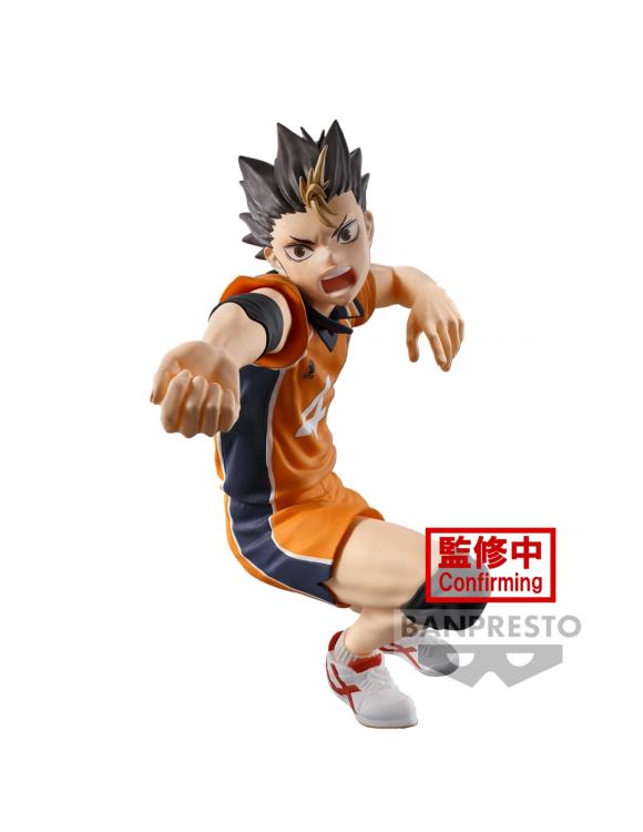 Bandai Namco - Banpresto Haikyu ! Yu Nishinoya Posing 04 Figure Pvc 13cm