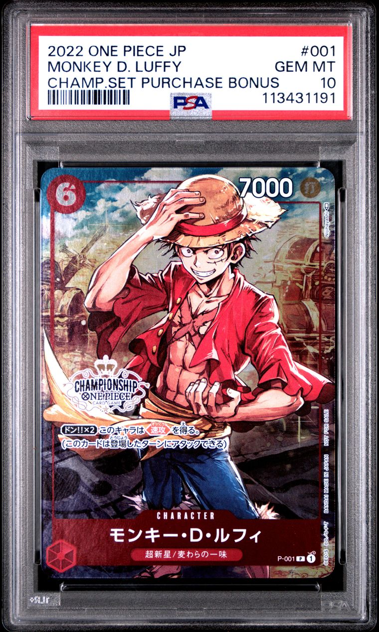 #001 MONKEY D. LUFFY PSA 10
