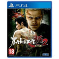 Yakuza Kiwami 2 Ps4 Gioco Eu Playstation 4 Pal Videogioco Nuovo Standard Edition