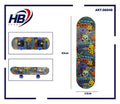 Hb Sport Skateboard Bambini Unisex Skate In Legno Fantasia Colorato 43 Cm Blu
